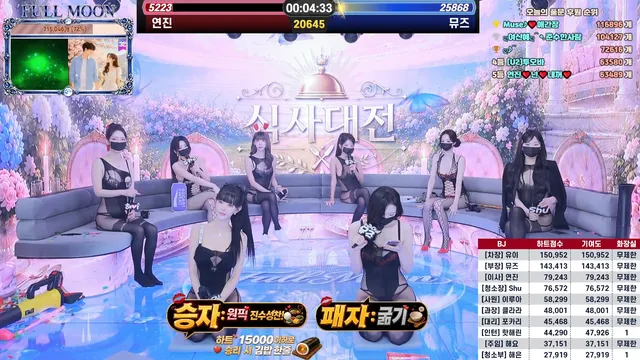 图片[41] - [Korean BJ] mscrew33 2026-06-03 - KBJFan