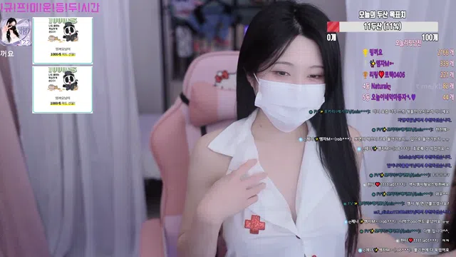 图片[7] - [Korean BJ] tjfflddl7 2024-12-05 - KBJFan