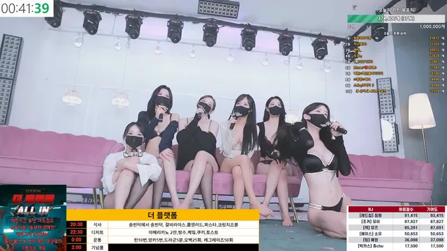 图片[44] - [Korean BJ] mscrew33 2025-07-01 - KBJFan