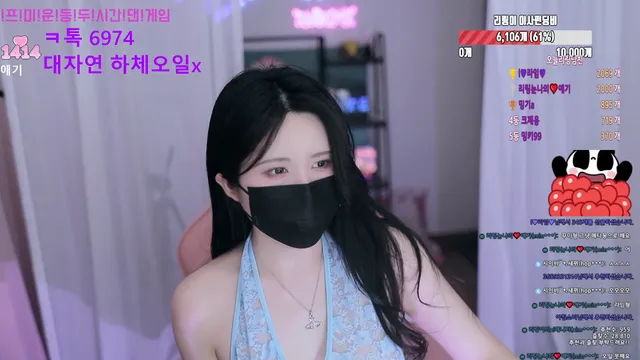 图片[2] - [Korean BJ] tjfflddl7 2025-03-02 - KBJFan