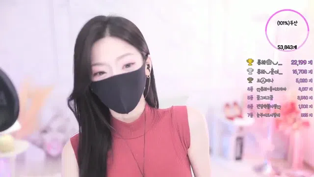 图片[7] - [Korean BJ] chuing77 2023-11-04 - KBJFan