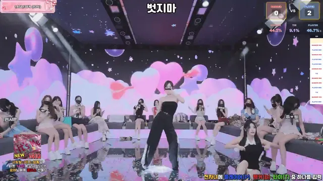 图片[62] - [Korean BJ] pandaclass 2026-06-09 - KBJFan