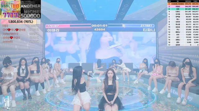 图片[42] - [Korean BJ] jinricp 2024-08-28 - KBJFan