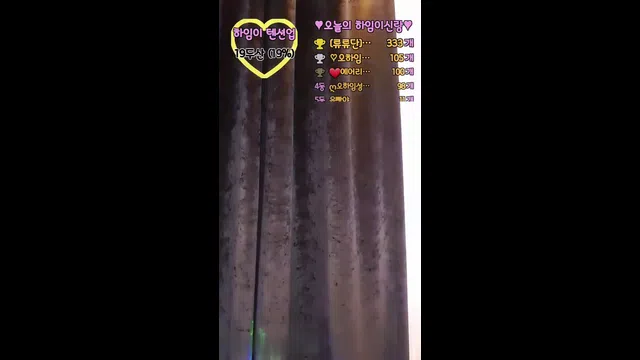 图片[7] - [Korean BJ] luv135 2024-04-02 - KBJFan