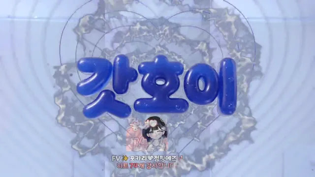 图片[2] - [Korean BJ] yomimi1 2026-05-02 - KBJFan