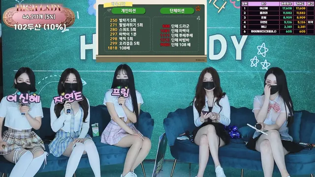 图片[23] - [Korean BJ] hicompany 2025-04-22 - KBJFan