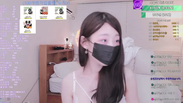 图片[7] - [Korean BJ] qwerv486v 2025-08-01 - KBJFan