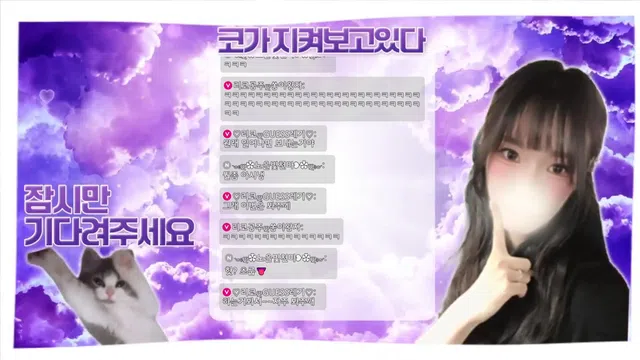 图片[7] - [Korean BJ] rico0210 2026-04-09 - KBJFan