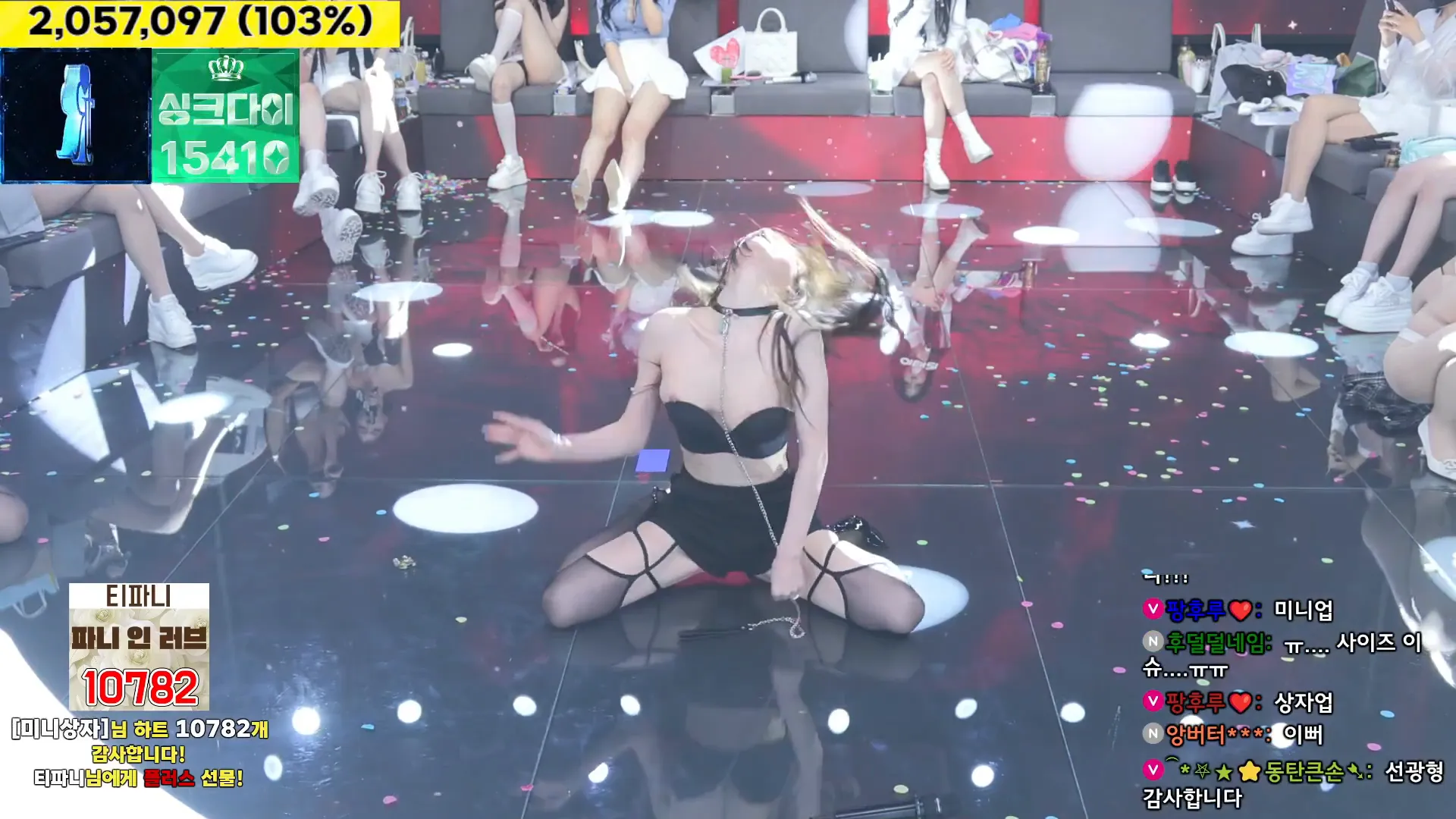 图片[33] - [Korean BJ] jinricp 2024-07-23 - KBJFan