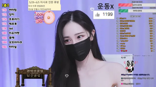 图片[4] - [Korean BJ] white07 2026-05-25 - KBJFan