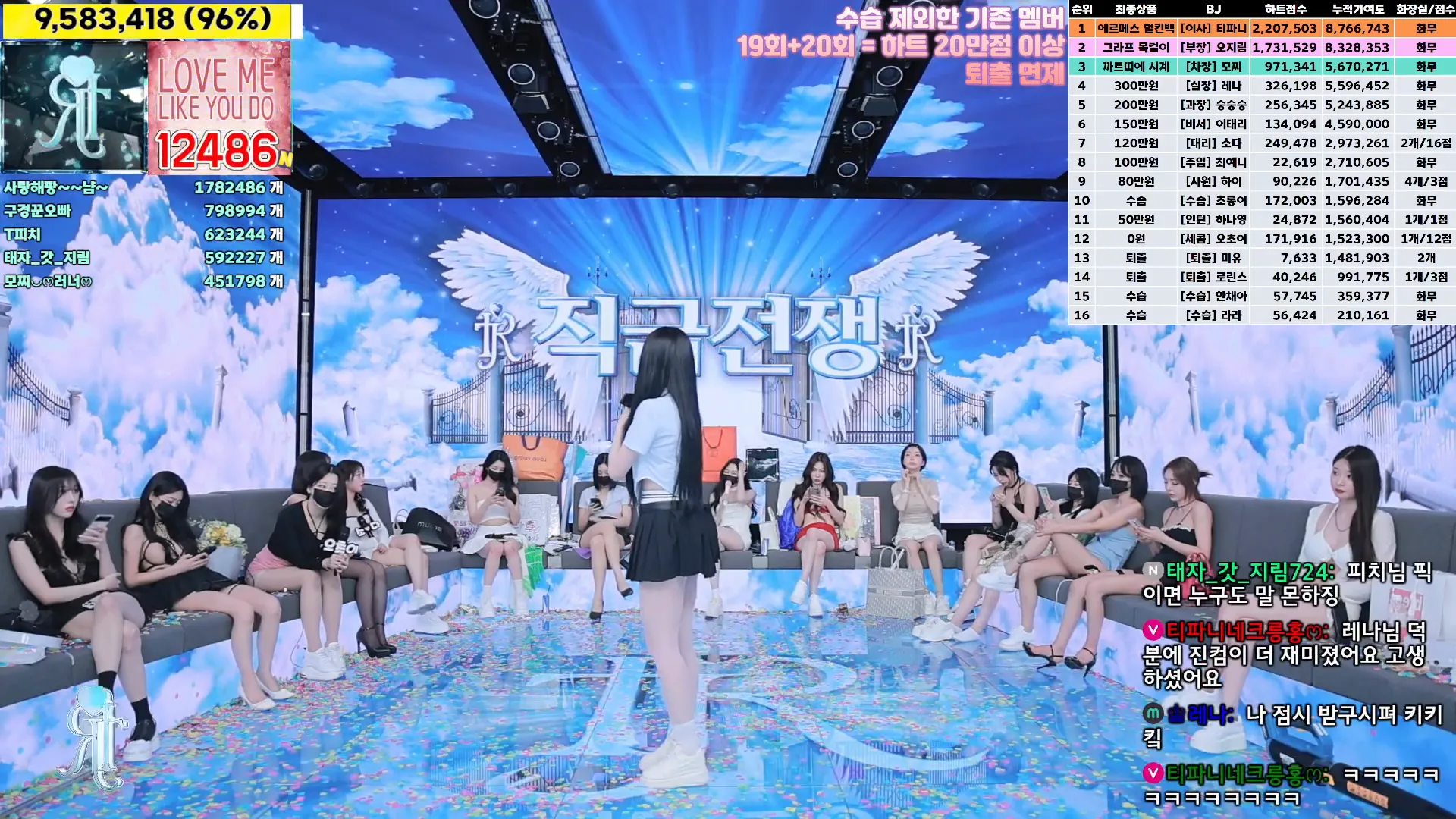 图片[87] - [Korean BJ] jinricp 2024-10-23 - KBJFan