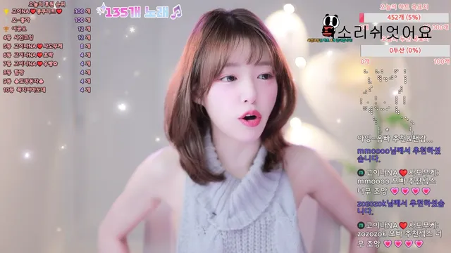 [Korean BJ] qkeksms3 2026-03-17 - KBJFan