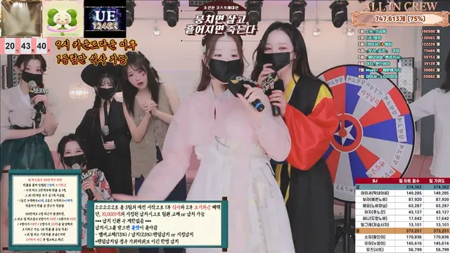 图片[11] - [Korean BJ] mscrew33 2026-01-15 - KBJFan