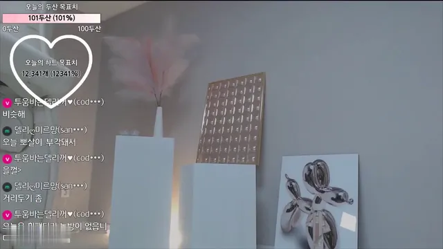 图片[11] - [Korean BJ] daily0714 2023-10-04 - KBJFan