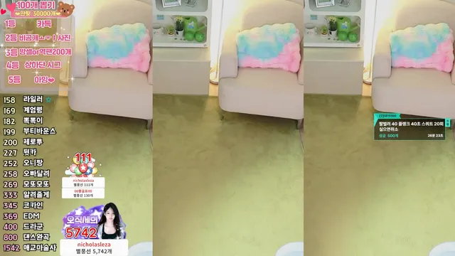 图片[5] - [Korean BJ] godsehee 2026-04-05 - KBJFan
