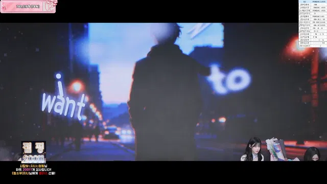 图片[35] - [Korean BJ] pandaclass 2026-04-07 - KBJFan