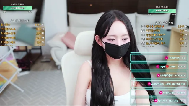 图片[5] - [Korean BJ] kyh0301052 2025-07-10 - KBJFan