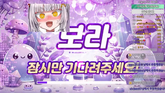 图片[11] - [Korean BJ] qwerv486v 2025-08-03 - KBJFan