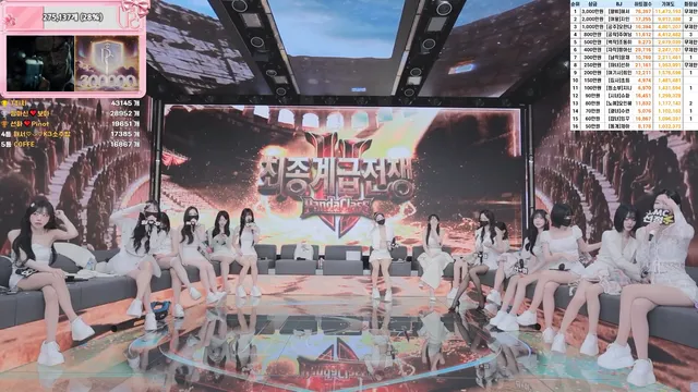 图片[15] - [Korean BJ] pandaclass 2026-04-09 - KBJFan