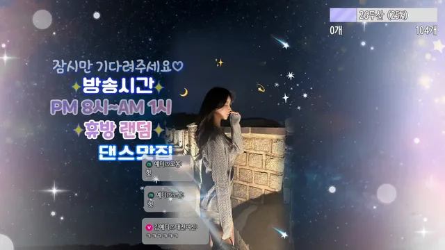 图片[6] - [Korean BJ] csp1208 2025-04-01 - KBJFan