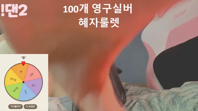图片[6] - [Korean BJ] 100042 2025-05-25 - KBJFan