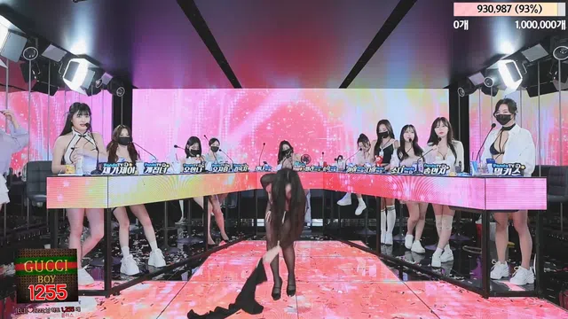 图片[49] - [Korean BJ] jinricp 2024-03-08 - KBJFan