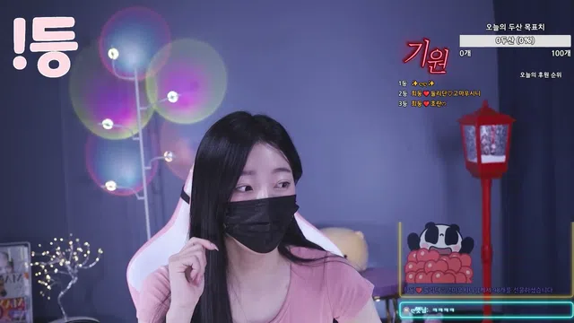 图片[7] - [Korean BJ] 100042 2025-03-12 - KBJFan