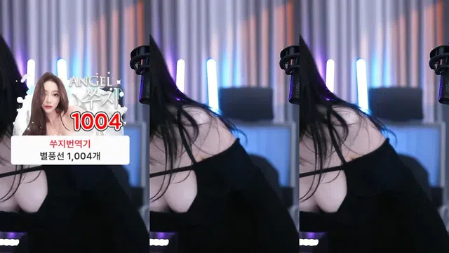 图片[7] - [Korean BJ] tnwl9630 2025-12-21 - KBJFan