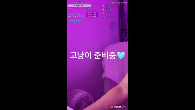 图片[7] - [Korean BJ] wintersnowwin 2024-06-26 - KBJFan