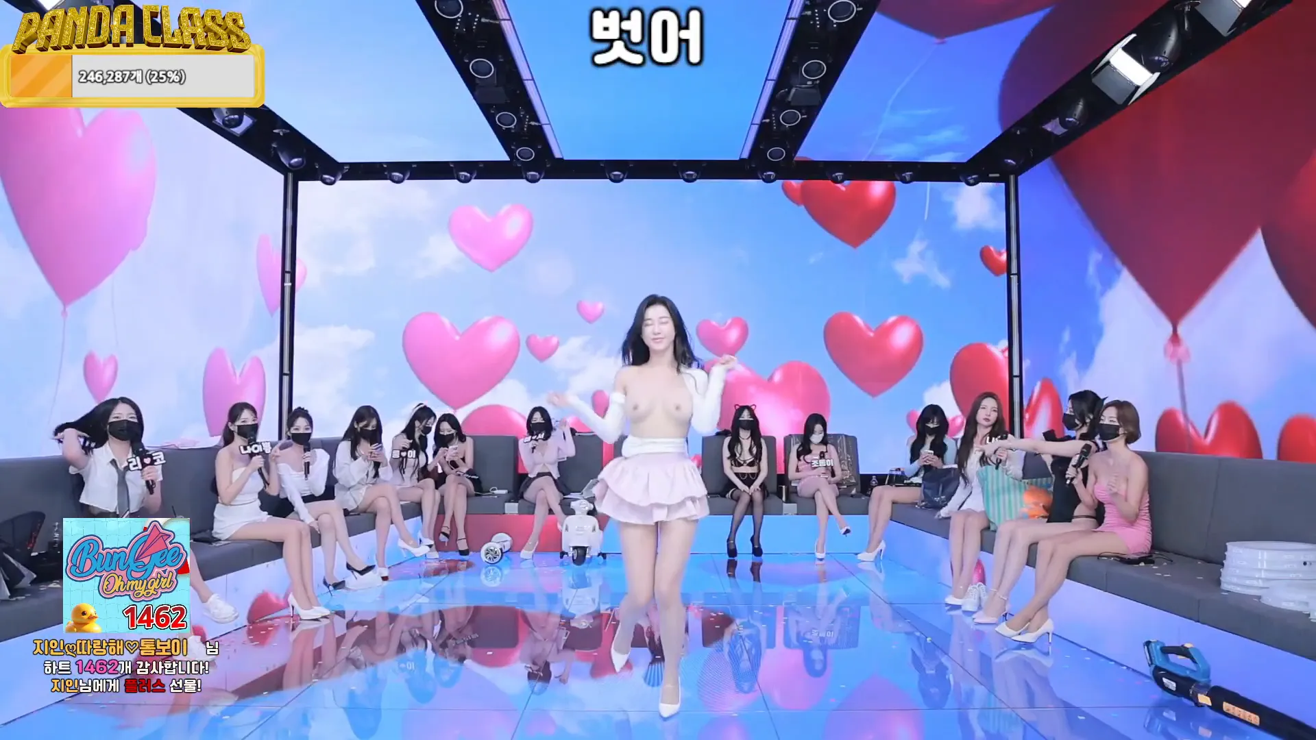 图片[17] - [Korean BJ] pandaclass 2024-11-26 - KBJFan