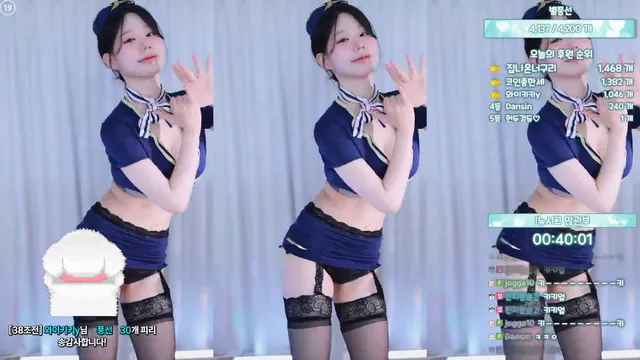 [Korean BJ] haumpah 2025-07-03