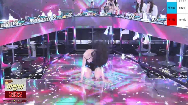 图片[42] - [Korean BJ] jinricp 2024-03-11 - KBJFan