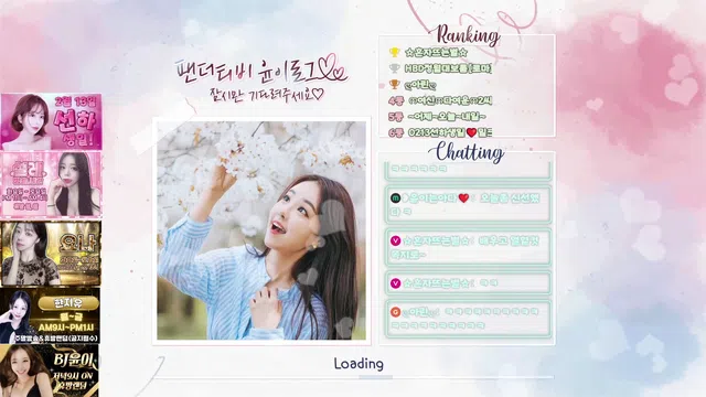 图片[7] - [Korean BJ] mini10062 2025-02-12 - KBJFan