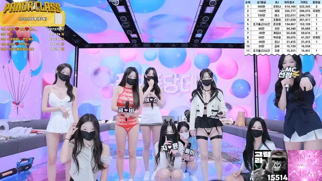 图片[79] - [Korean BJ] pandaclass 2025-04-19 - KBJFan