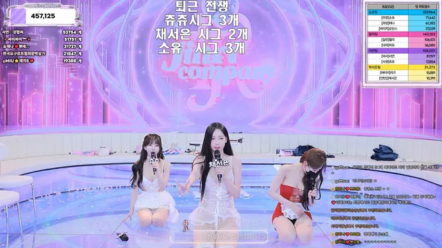 图片[51] - [Korean BJ] jinricp 2026-06-26 - KBJFan