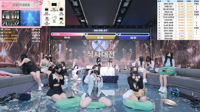 图片[35] - [Korean BJ] pandaclass 2025-09-18 - KBJFan