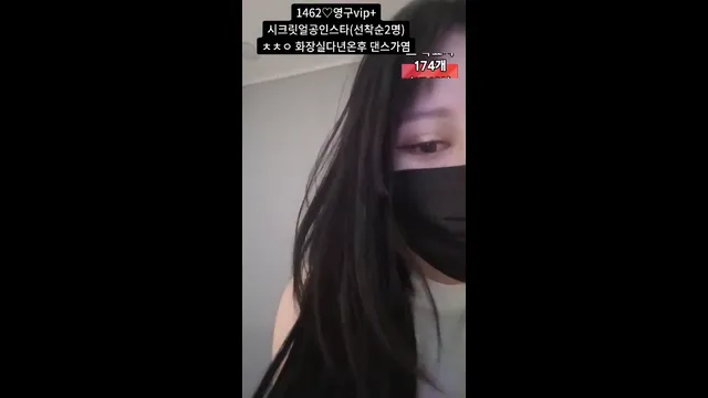 图片[8] - [Korean BJ] y0ur1n12486 2024-12-07 - KBJFan