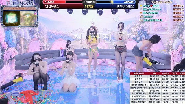 图片[57] - [Korean BJ] mscrew33 2026-06-12 - KBJFan