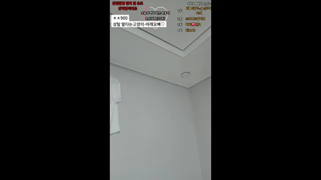 图片[4] - [Korean BJ] icubi69 2025-05-19 - KBJFan