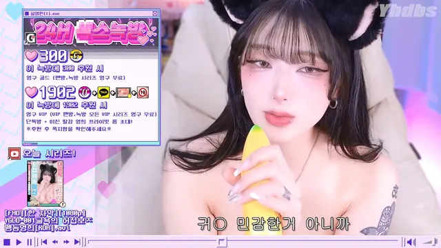 图片[4] - [Korean BJ] twingo1125 2026-01-31 - KBJFan