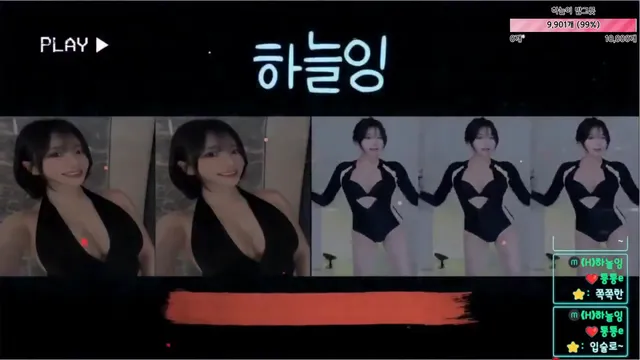 图片[4] - [Korean BJ] sky97120 2025-11-12 - KBJFan