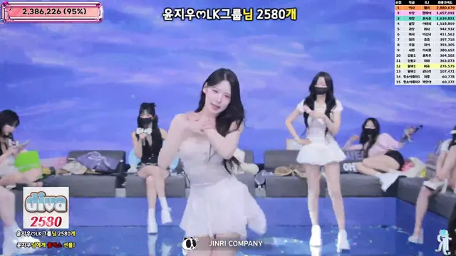 图片[66] - [Korean BJ] jinricp 2025-11-19 - KBJFan