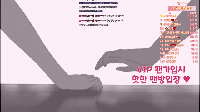 图片[6] - [Korean BJ] tyy750ii 2025-10-21 - KBJFan