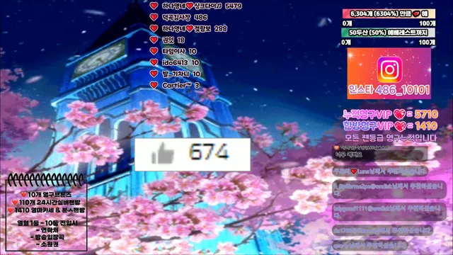 图片[4] - [Korean BJ] lovelypower77 2025-04-18 - KBJFan