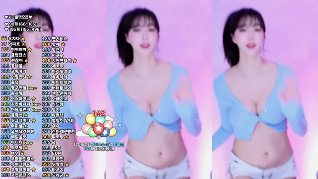 图片[1] - [Korean BJ] zzey33 2025-05-18