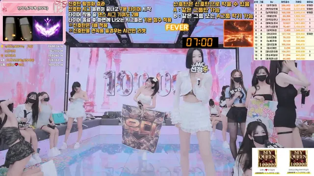 图片[32] - [Korean BJ] pandaclass 2026-06-18 - KBJFan