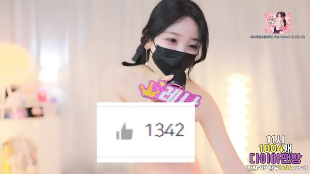 图片[9] - [Korean BJ] moem9e9 2026-05-31 - KBJFan