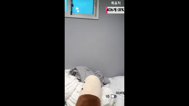 图片[7] - [Korean BJ] sexymin12 2025-01-19 - KBJFan