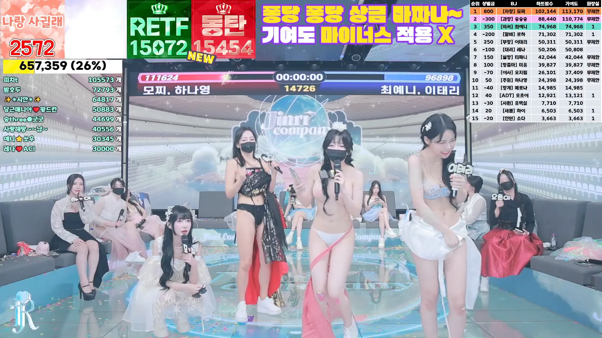 图片[10] - [Korean BJ] jinricp 2024-09-13 - KBJFan