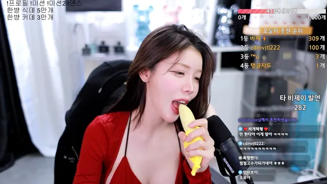 图片[3] - [Korean BJ] minllor030b1 2026-03-06 - KBJFan